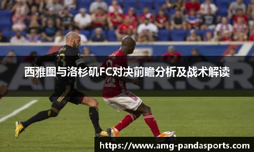 熊猫体育官网