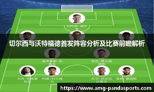 熊猫体育官方入口