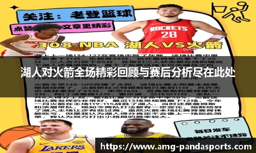 熊猫体育官方入口